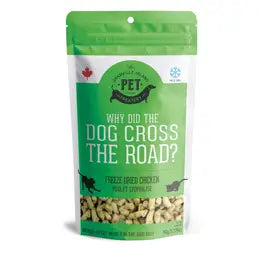 Freeze Dried Chicken Treat For Dogs (50g)